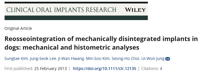 spinning dental implant spinning dental implant image
