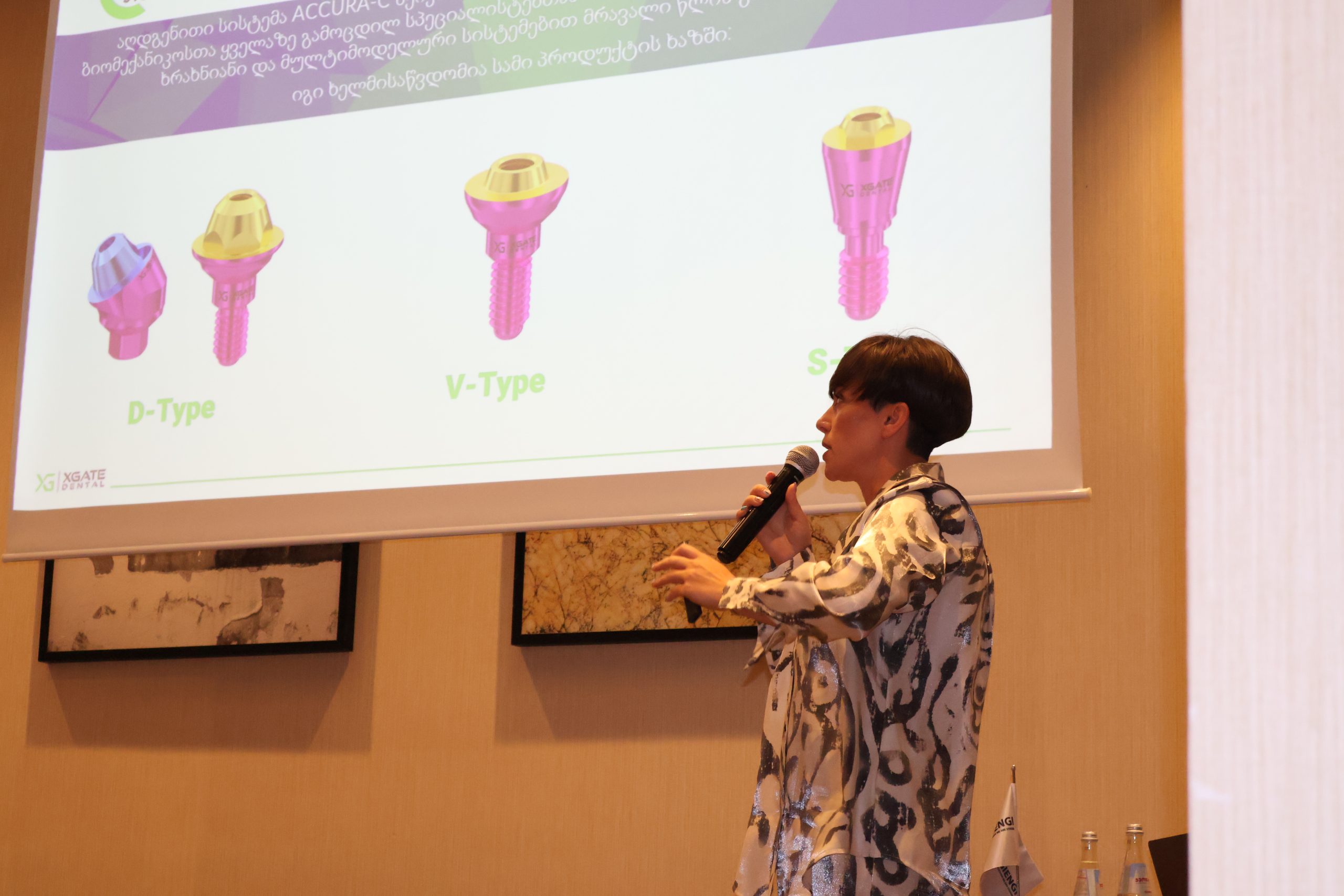 Lela Duduchava, Director of Sales, GIENGI - 2