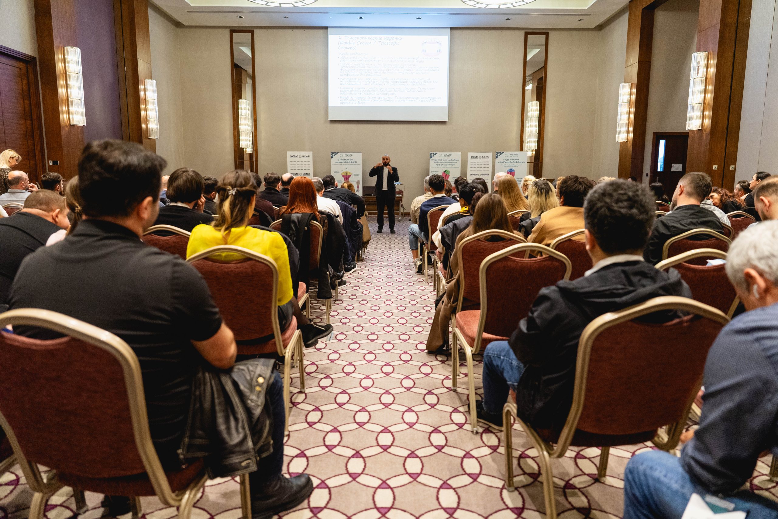 XGATE Dental and GIENGI digital rehabilitation conference in Batumi, 2026 – photo 1