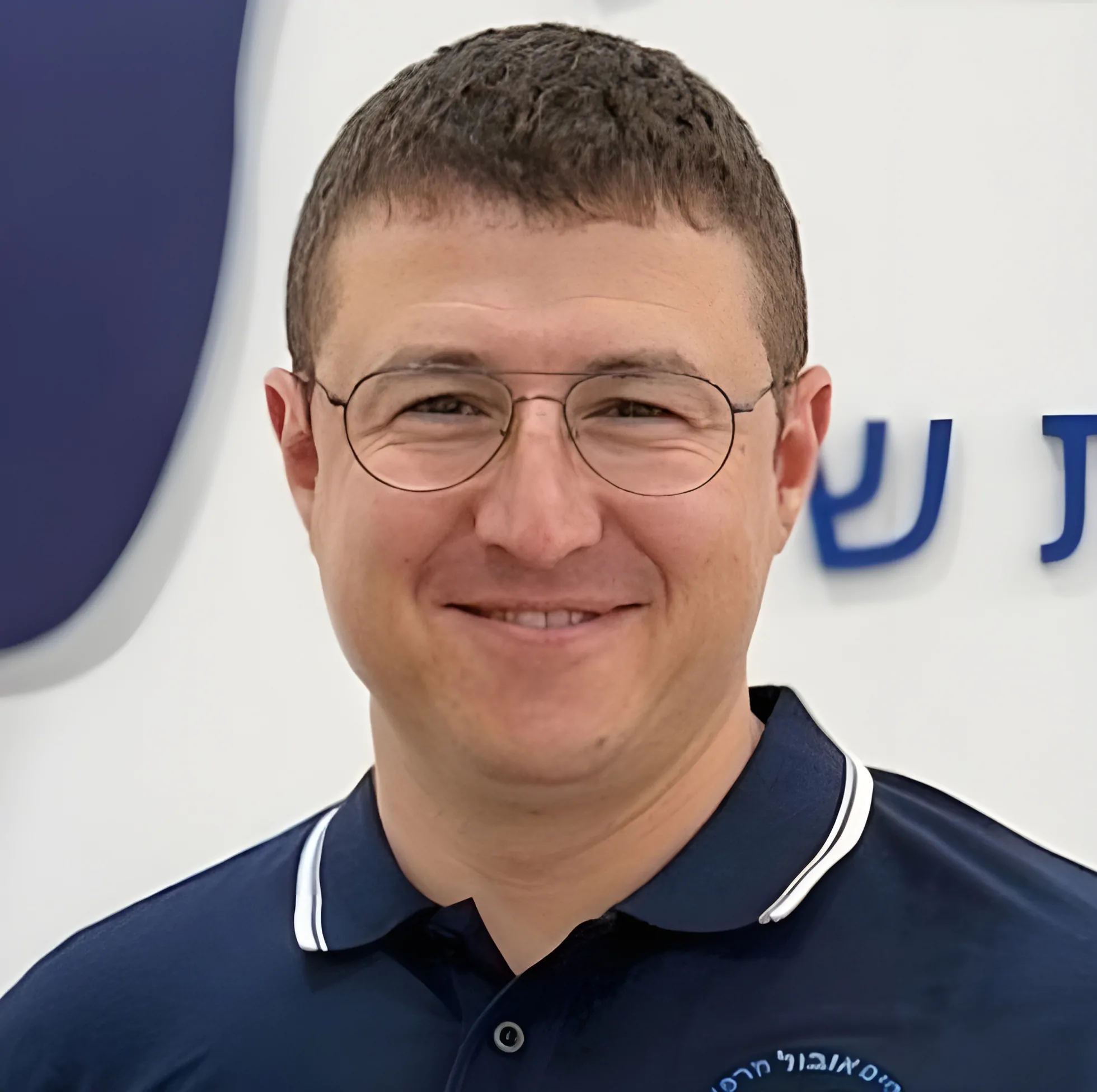 author photo